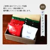 商品画像 2 のサムネイル