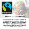 商品画像 4 のサムネイル
