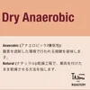 商品画像 3 のサムネイル