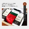 商品画像 2 のサムネイル