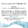 商品画像 2 のサムネイル