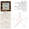 商品画像 2 のサムネイル
