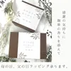 商品画像 7 のサムネイル