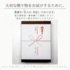 商品画像 8 のサムネイル