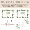 商品画像 7 のサムネイル