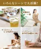 商品圖片 8 縮圖