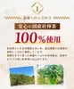 Thumbnail of product image 9