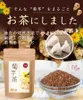商品圖片 6 縮圖
