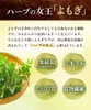 Thumbnail of product image 3