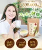 商品画像 4 のサムネイル
