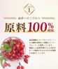 商品画像 5 のサムネイル
