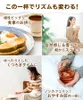 商品画像 7 のサムネイル
