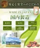 Thumbnail of product image 9