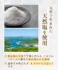 Thumbnail of product image 6