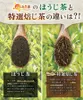 商品画像 4 のサムネイル