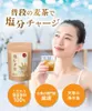 Thumbnail of product image 3