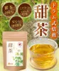 商品圖片 2 縮圖