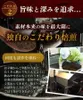 Thumbnail of product image 7