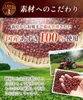 商品画像 5 のサムネイル