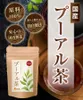 Thumbnail of product image 2