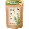 商品画像 1 のサムネイル