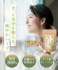 商品画像 5 のサムネイル