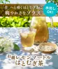 商品圖片 4 縮圖