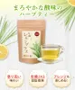 商品画像 4 のサムネイル