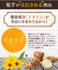 商品圖片 4 縮圖