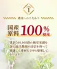 商品画像 7 のサムネイル
