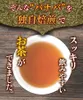 Thumbnail of product image 5