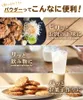 Thumbnail of product image 3