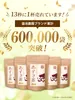 商品画像 2 のサムネイル