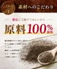 商品画像 7 のサムネイル