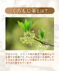 Thumbnail of product image 5