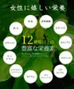 Thumbnail of product image 4