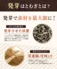 Thumbnail of product image 6