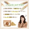 Thumbnail of product image 9