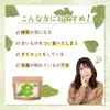 Thumbnail of product image 9