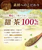 商品圖片 6 縮圖