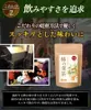 Thumbnail of product image 6