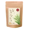 商品画像 1 のサムネイル