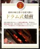 商品圖片 6 縮圖