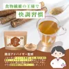 Thumbnail of product image 4