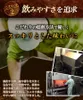 Thumbnail of product image 7