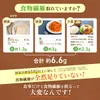 Thumbnail of product image 5