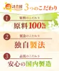 商品圖片 8 縮圖