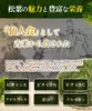 Thumbnail of product image 3
