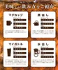 商品画像 7 のサムネイル