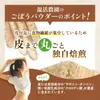 Thumbnail of product image 7